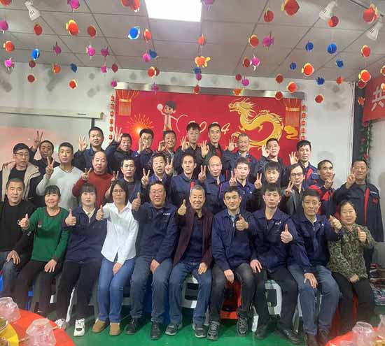 龍騰盛世，使命必達(dá)|2023盛達(dá)科技企業(yè)年會(huì)