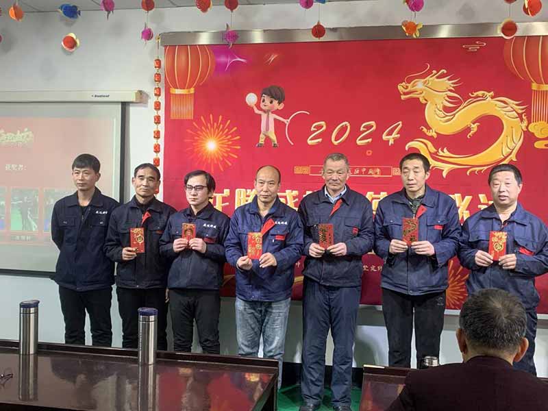 龍騰盛世，使命必達|2023盛達科技企業(yè)年會