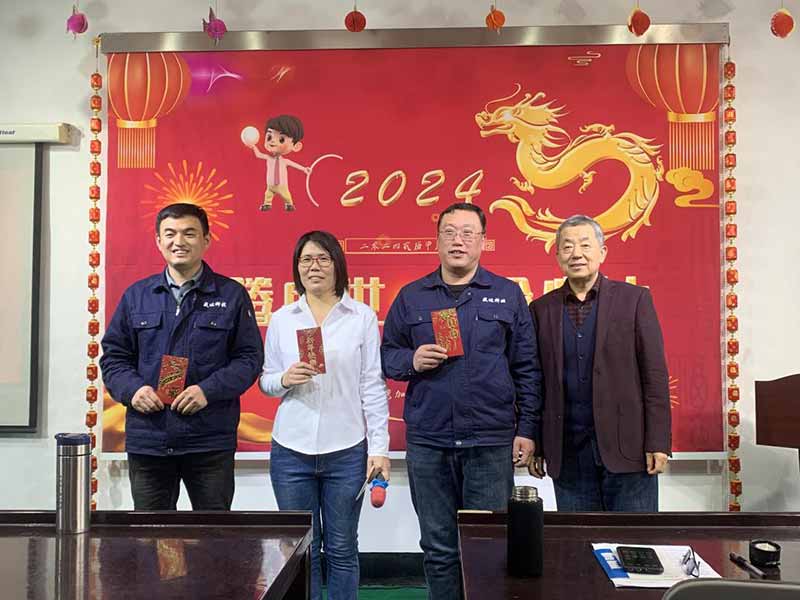 龍騰盛世，使命必達|2023盛達科技企業(yè)年會