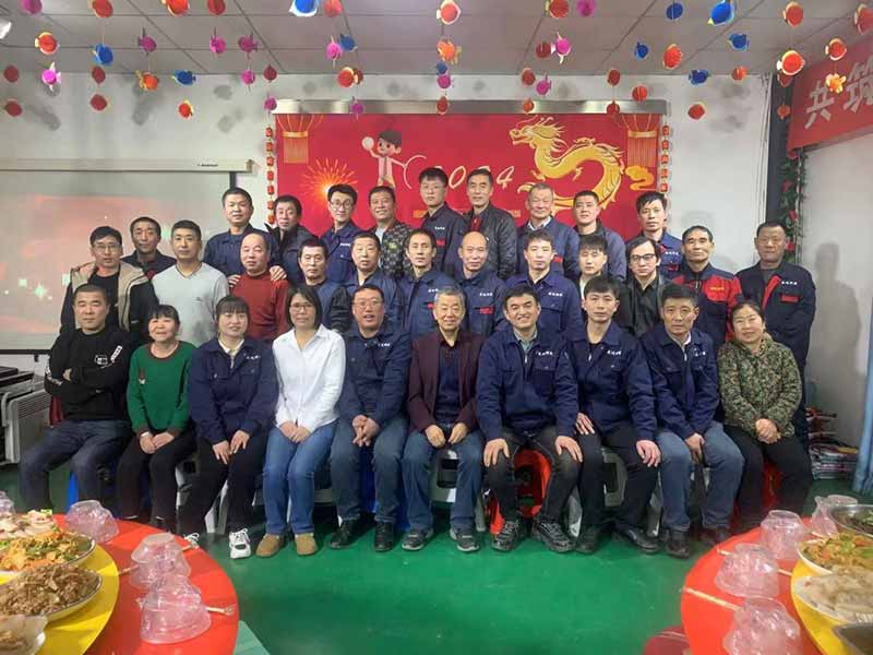 龍騰盛世，使命必達|2023盛達科技企業(yè)年會