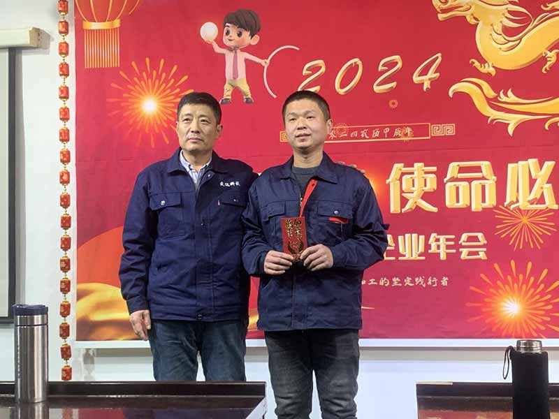 龍騰盛世，使命必達|2023盛達科技企業(yè)年會