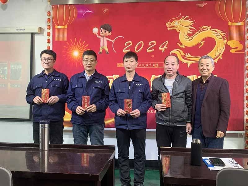 龍騰盛世，使命必達|2023盛達科技企業(yè)年會
