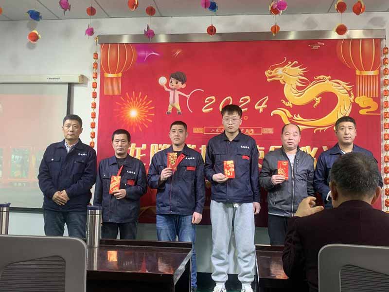 龍騰盛世，使命必達|2023盛達科技企業(yè)年會