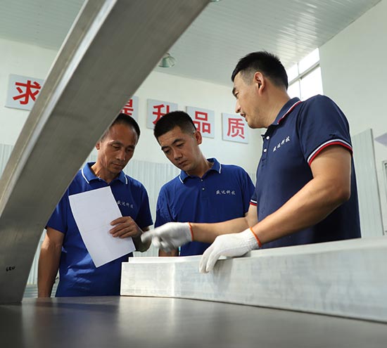 拉彎加工廠家發(fā)展新質(zhì)生產(chǎn)力，推動(dòng)高質(zhì)量發(fā)展