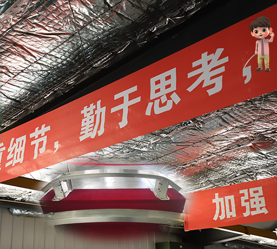2025盛達(dá)拉彎開工大吉：多喜樂、長安寧，北京盛達(dá)偉業(yè)型材拉彎廠做友好海內(nèi)外客戶合作的踐行者！