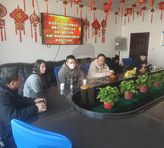 盛達(dá)拉彎匠心迎貴客，見(jiàn)證品質(zhì)滿意歸