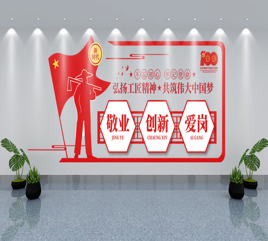 北京工業(yè)鋁型材拉彎廠以工匠精神筑夢新時(shí)代