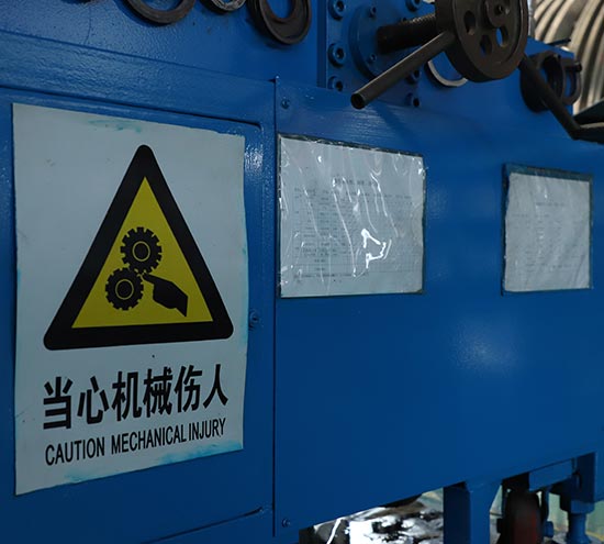 北京型材拉彎廠加工過(guò)程中應(yīng)該如何保證人員的安全