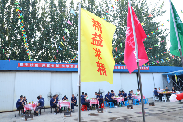 北京拉彎廠盛達科技2023年度消夏啤酒節(jié)