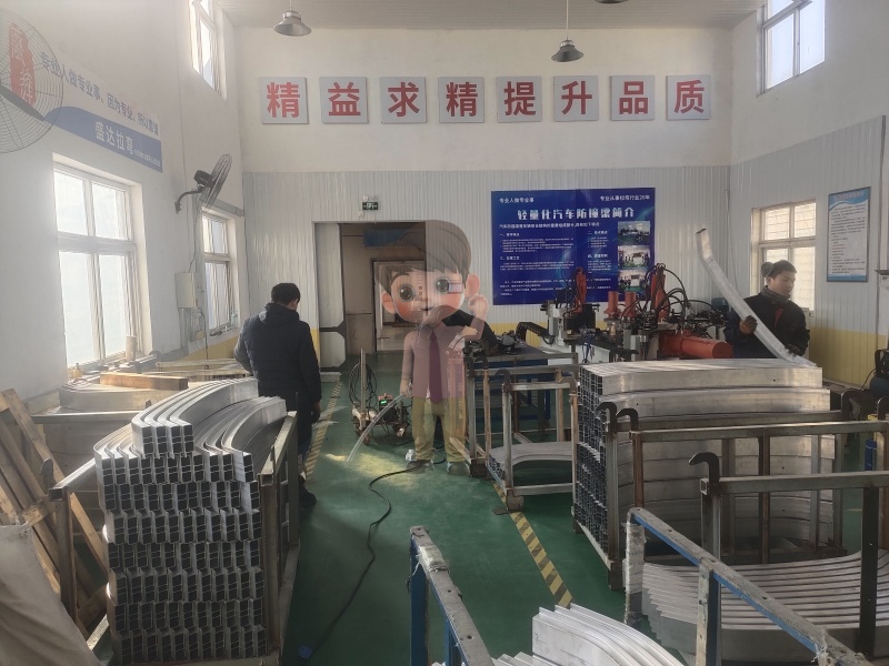 共慶元宵佳節(jié)，盛達(dá)型材拉彎廠：祝您在新的一年里，幸福如湯圓般綿長，事業(yè)蒸蒸日上