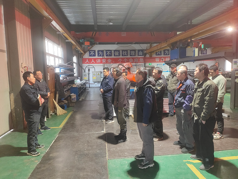 北京盛達偉業(yè)拉彎廠聚焦安全創(chuàng)新，助力團隊成長