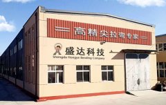 盛達拉彎祝全國客戶朋友春節(jié)快樂！