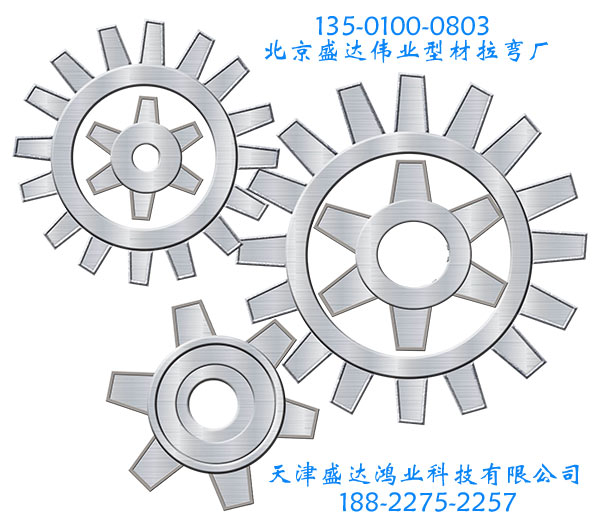 工業(yè)鋁型材拉彎加工廠針對鋁材彎弧加工使出狠招！