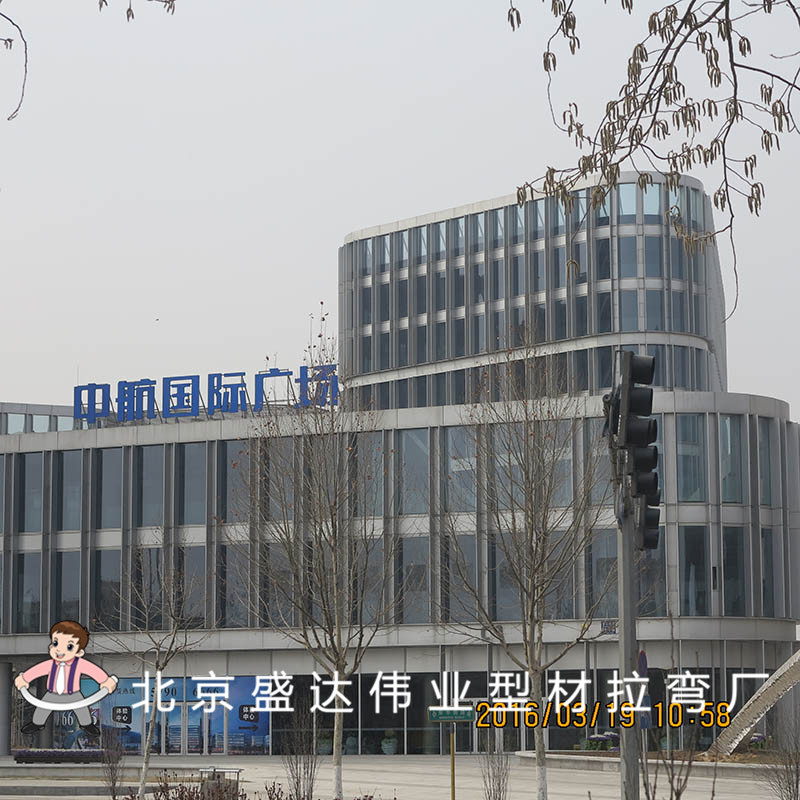 建筑物的造型結構對北京型材拉彎的依賴